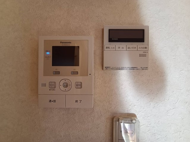 西条市樋之口67-3　中古戸建のその他