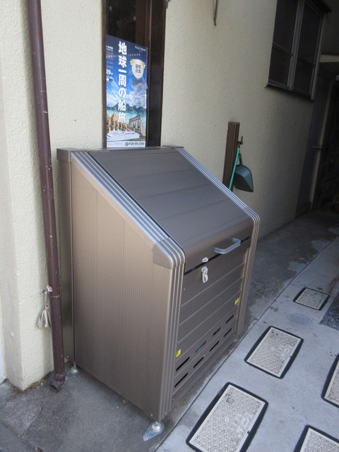 ロコン豊玉のその他共用部分|★敷地内ゴミ置き場★