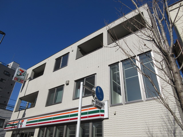 ロコン豊玉