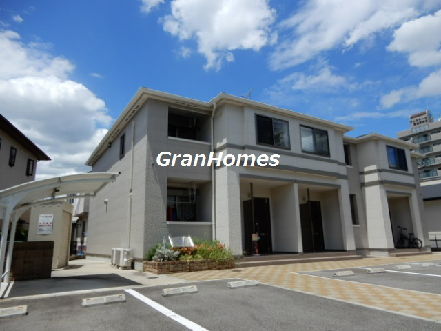 グランスターチスの外観