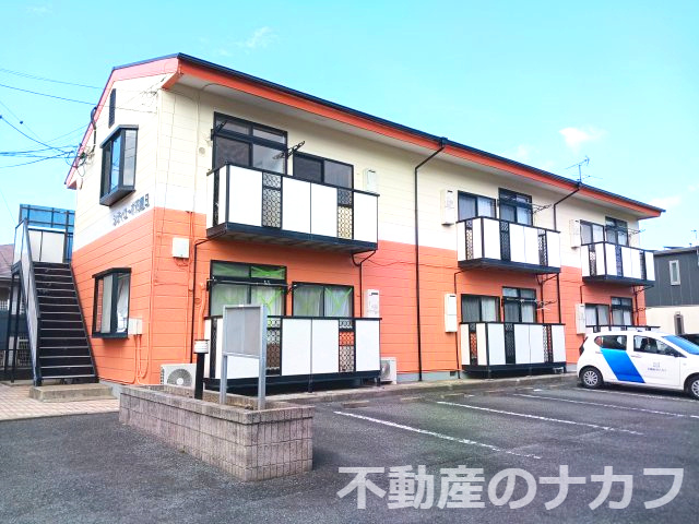 シティコーポ花園の外観