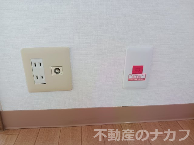 シティコーポ花園の設備|※地震前の写真です