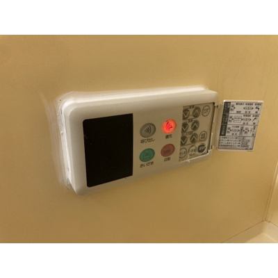 【その他】 | 中澤第2コーポ