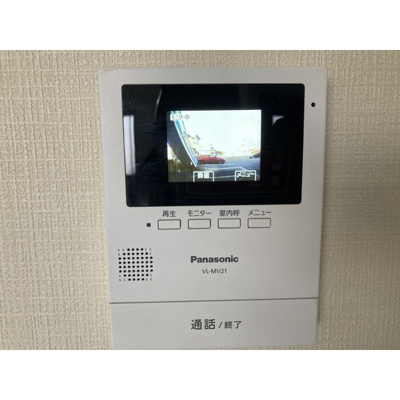 【セキュリティ】 | 中澤第2コーポ