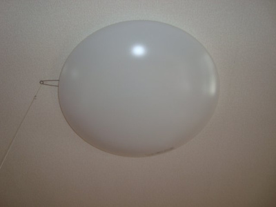 【その他】 | ジャルディニエールＤ | 照明