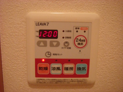 【その他】 | ジャルディニエールＤ | 浴室乾燥機