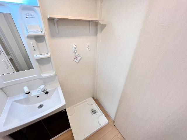 ファミール大野のその他|洗濯機置場