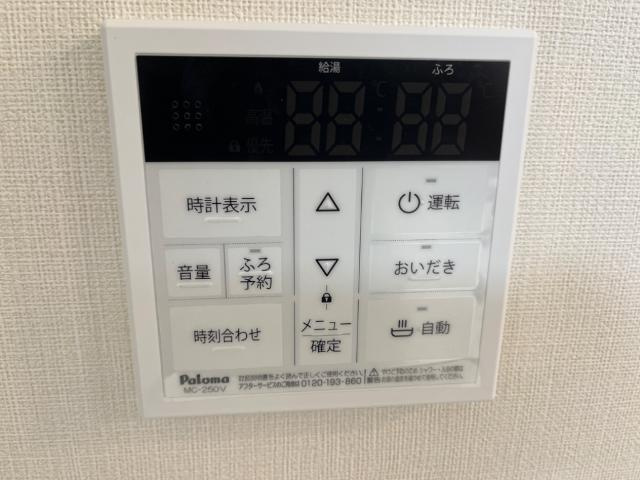 ルヴニール祇園平原Ｐ＆ＴⅢの設備|室内設備