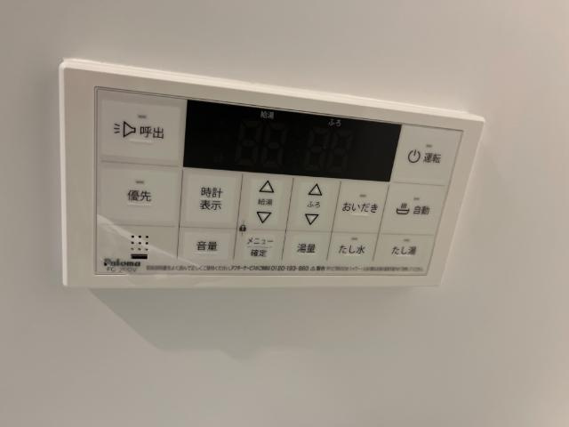 ルヴニール祇園平原Ｐ＆ＴⅢの設備|室内設備