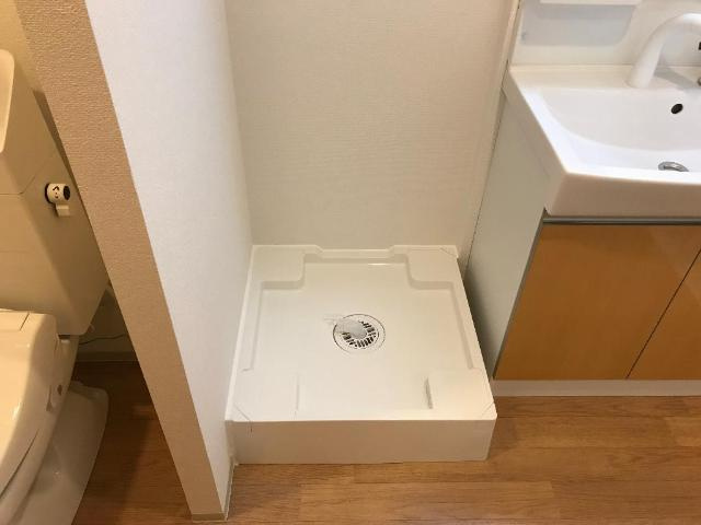 リバレイン東原のその他|洗濯機置場