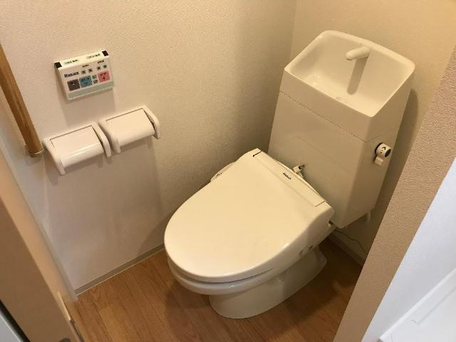 リバレイン東原のトイレ|トイレ