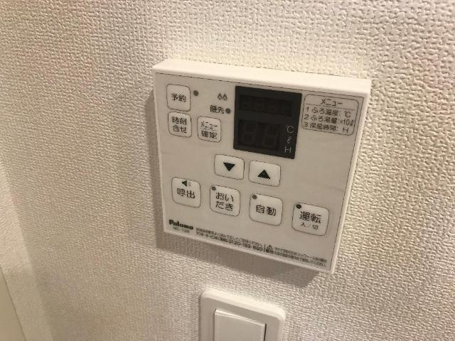 リバレイン東原の設備|室内設備