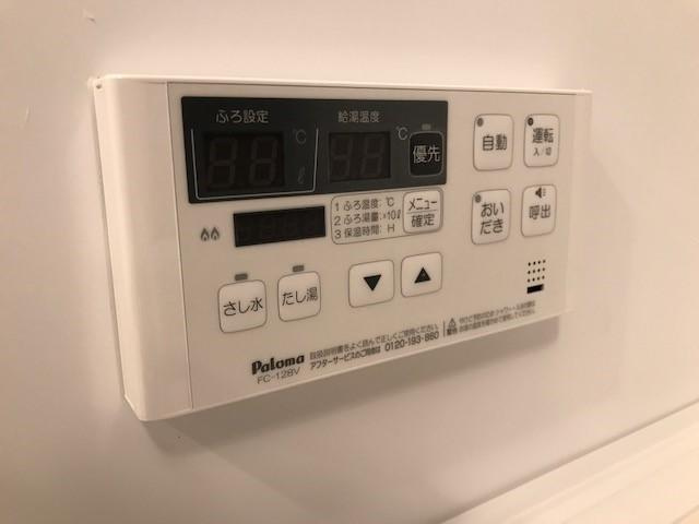 カルモ愛宕のその他|浴室リモコン