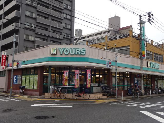 カルモ愛宕の周辺|ユアーズ光町店まで457ｍ
