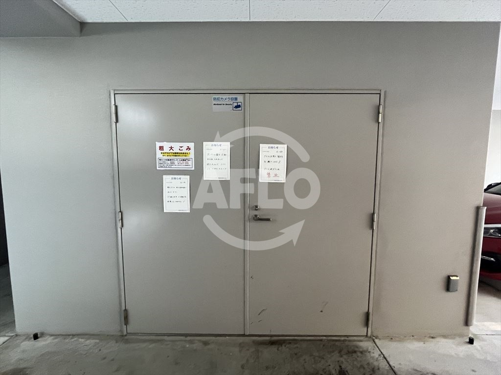 エスリード大阪城アクシスのその他共用部分|エスリード大阪城アクシス　ごみ置場