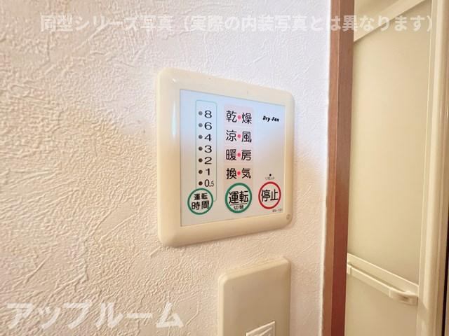 casa・shegonの設備