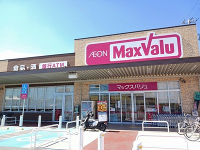 【周辺】 | プロムナード | マックスバリュまで300m