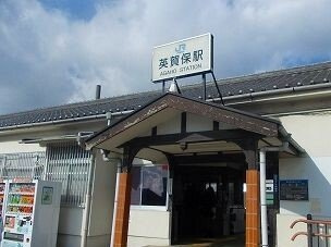 【周辺】 | プロムナード | JR英賀保駅まで400m