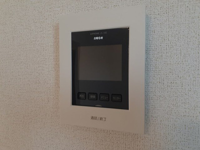 【設備】 | シャルマンヴィレッジ　Ｃ