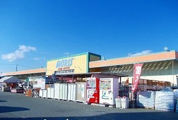 【周辺】 | カミーノクラントーノ　ウーノ | モリスホームセンター花田店まで450m