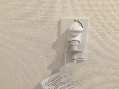 【洗面所】 | フェリーチェⅡ | 洗濯蛇口