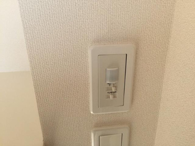 【設備】 | フェリーチェⅡ | 人感センサー