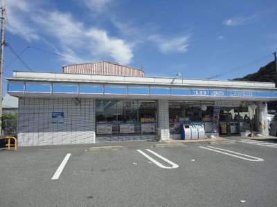 【周辺】 | フェリーチェⅡ | ローソン広畑蒲田店まで2,199ｍ