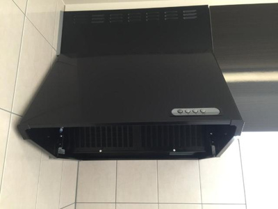 【キッチン】 | フェリーチェⅡ | 換気扇