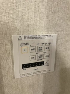 【その他】メゾフォルテ西仙台 