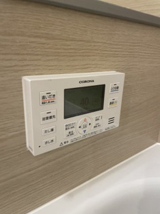 【その他】メゾフォルテ西仙台 