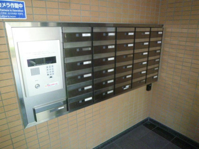【設備】 | ベル・クローチェ京都洛央 | 集合ポスト