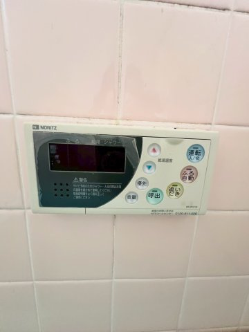 アクアハイツ神戸塩屋台の設備