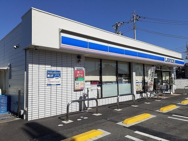 メゾン　アンソレイエ　下之城Ⅰの周辺|ローソン上佐野店まで850m