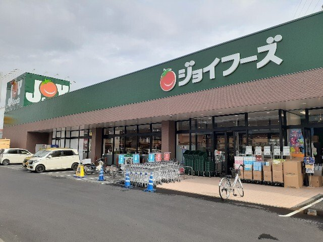 メゾン　アンソレイエ　下之城Ⅰの周辺|ジョイフーズ上佐野店まで1100m