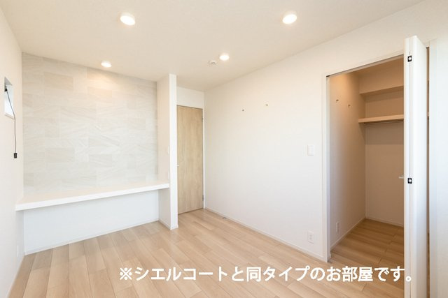 ラ　ペ　フランⅡの内装