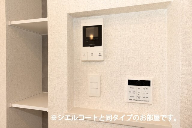 ラ　ペ　フランⅡのセキュリティ