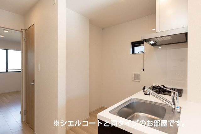 ラ　ペ　フランⅡのキッチン