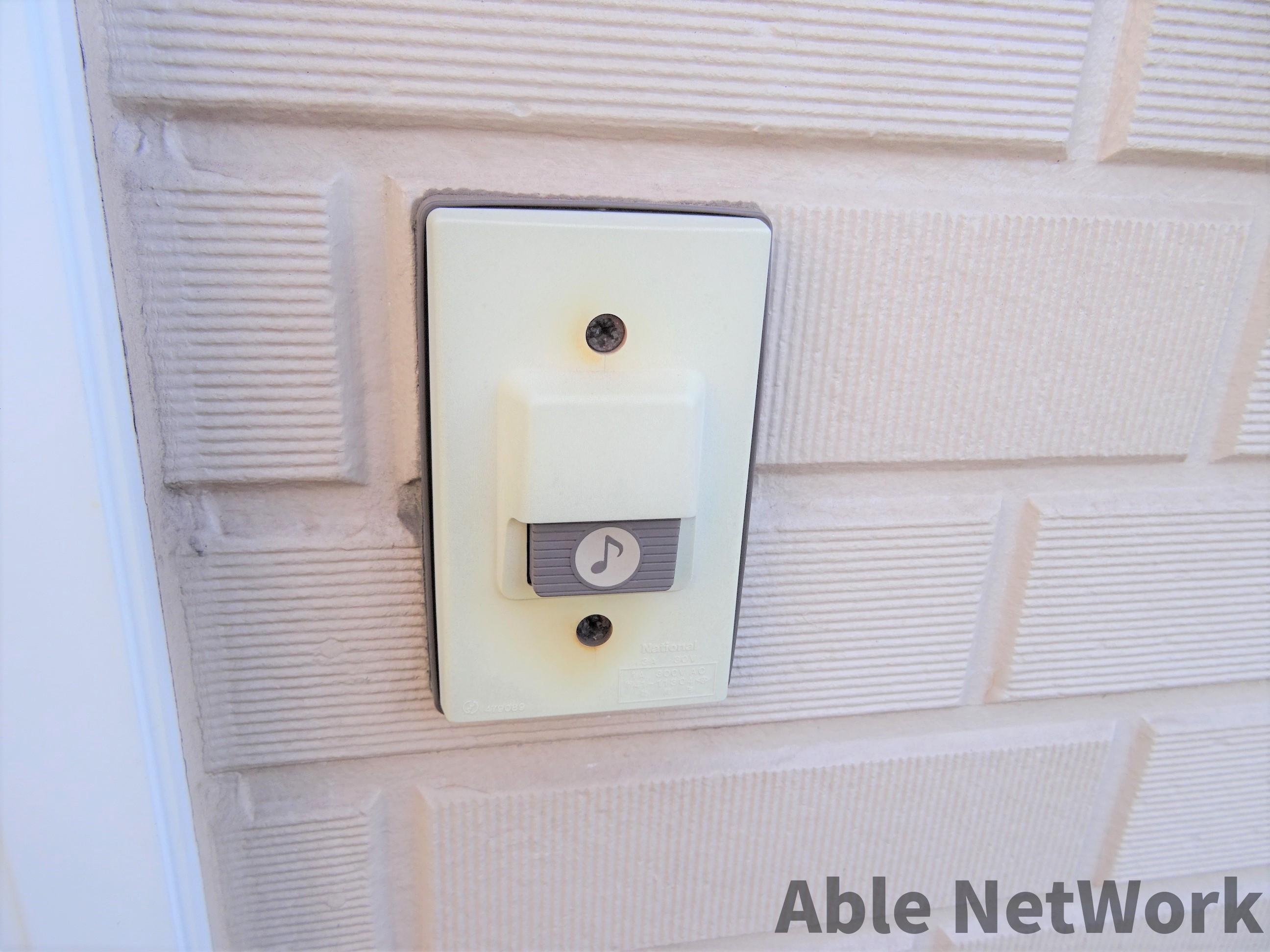 アークヒルズフクモトNO.1Ａのセキュリティ|玄関チャイム