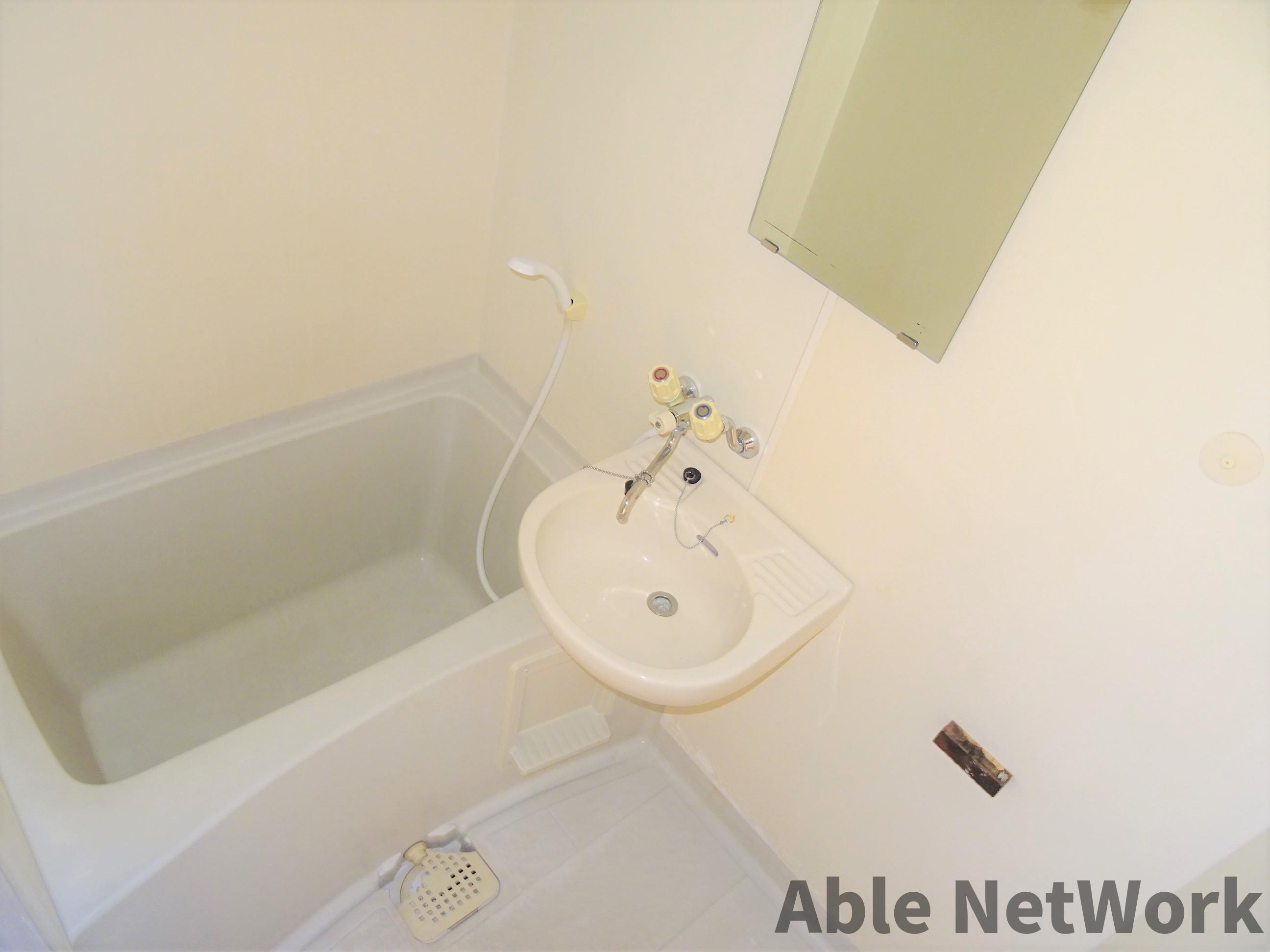 アークヒルズフクモトNO.1Ａの浴室|洗面台付バスです！