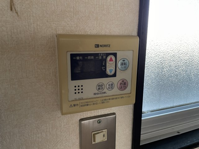 第二丸善富士見ハイツ の設備