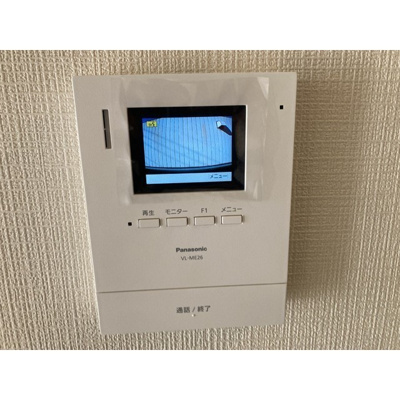 【セキュリティ】 | コーポ長島