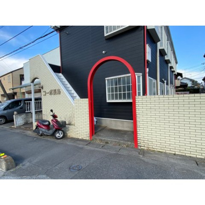 【エントランス】 | コーポ長島