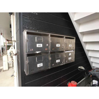 【その他共用部分】 | コーポ長島