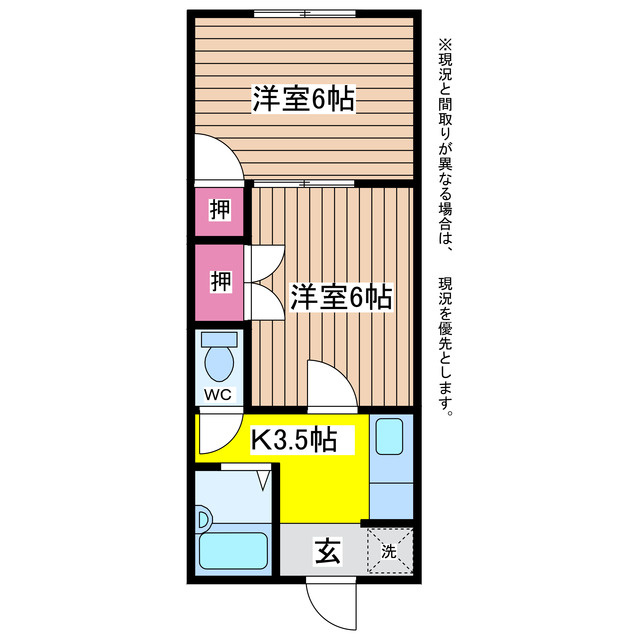 アークヒルズフクモトNO.3Bの間取り