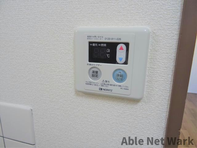 アークヒルズフクモトNO.3Bの設備|給湯パネル