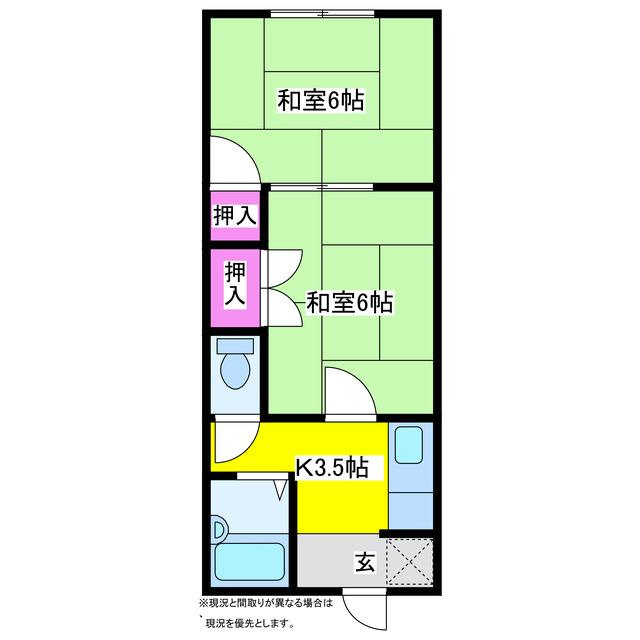 アークヒルズフクモトNO.3Bの間取り