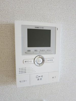 【セキュリティ】 | トラディション徳永