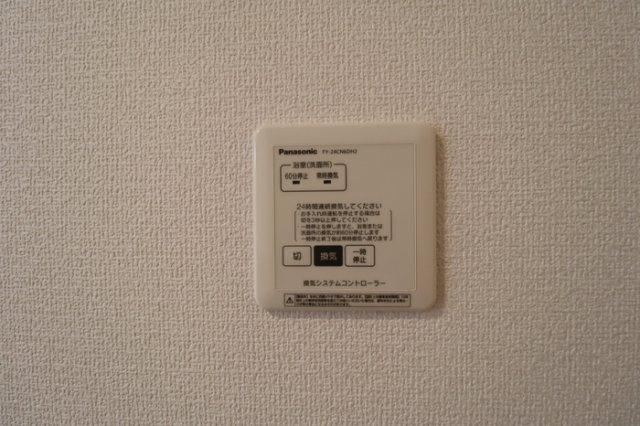 グランド　レジデンスの設備