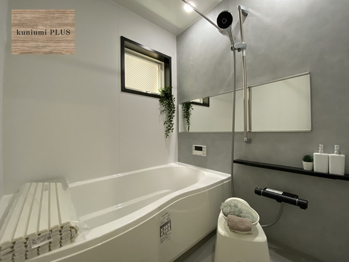 大阪市鶴見区緑1丁目　1号地の完成予想図