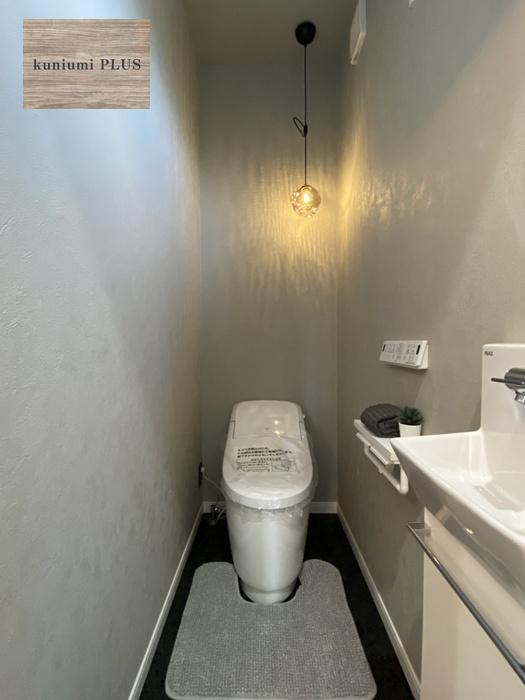 大阪市鶴見区緑1丁目　1号地の完成予想図